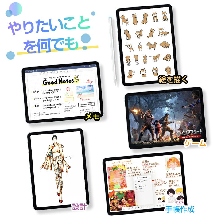 \クーポンで→2,980円/【ワイヤレス充電】 タッチペン iPad 磁気ワイヤレス充電 ペンシル 極細 傾き感知 マグネット充電 iPad タッチペン ワイヤレス iPad Pro スタイラスペン 磁気吸着充電式 Bluetooth 高感度 高精度 たっちぺん 誤作動防止 途切れなし 父の ... DOKYW タッチペン iPad 磁気吸着充電 傾き感知