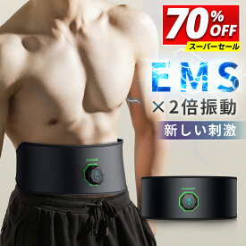 【本日限定★P5倍⇒実質1,881円】「強力モデル」 EMS 腹筋ベルト 消耗ジェルシート不要 腹筋パッド 筋トレ 筋肉刺激 EMS腹筋ベルト 強力モード USB充電式 液晶表示 6モード 19段階強度 男女兼用 日本語説明書 ギフト プレゼント クリスマス 新年 ブラック 父の日 送料無料