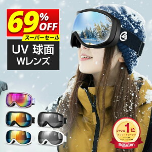 _yV1ʁ^ y3,400~`X[p[Z[z XL[S[O ܂~ Xm[S[O KlΉ XL[ S[O fB[X Xm[{[h EFA _uY Xm[{[hS[O X