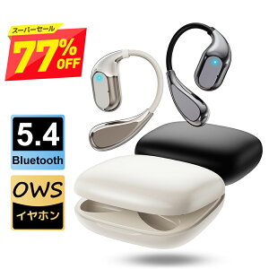 y ji77OFF˔1,870~ z CXCz ǂȂ bluetooth `Cz  I[vC[Cz bluetooth 5.4  Ў u[gD[X 100ԍĐ cʕ\ ʘb 