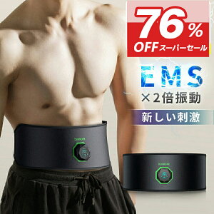 1,990~N[|Łu̓fv EMS ؃xg ՃWFV[gsv ؃pbh ؃g ؓh EMS؃xg ̓[h USB[d t\ 6[h 19iKx jp {