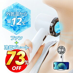 _ji73OFF2,680~^ẙx-12z莝@ pv[gt gѐ@ É |[^u@ 莝 nfBt@  É ^ [d ̗Ⓚ`bv @ ~j