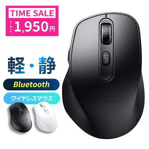 �y�N�[�|����1,950�~�z ���C�����X �}�E�X �É� �}�E�X Bluetooth �}�E�X 2.4GHz ���w�� �����x �y�� �L���}�E�X �����}�E�X USB �p�\�R�� PC ���ɂ��� ���ɗD���� Mac/Windows/surface/Microsoft Pro�ɑΉ�