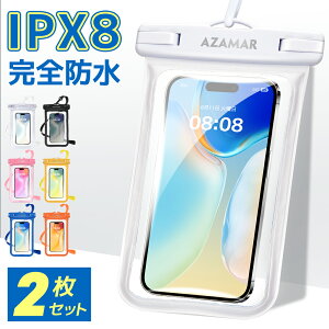 ���j�i79��OFF��1,230�~���y2���Z�b�g�z�_�y�V1�ʁ^ �h���P�[�X �X�}�z�p �w��F��/Face ID�F�ؑΉ� IPX8�F�� ���S�ی� �h���g�уP�[�X ���S�h�� �^�b�`�� ��F�� �C�������Q ���S�h�� �����B�e ��