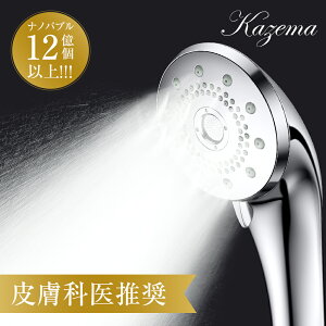 yji76OFF4,120~z V[wbh }CNimou  V[wbh imou 2024 ь ߐ PA    ێ V[wbh 5iK[h V[ C^[t