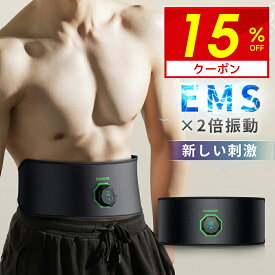 ▼激安2,448円★クーポンで▼「強力モデル」 EMS 腹筋ベルト 消耗ジェルシート不要 腹筋パッド 筋トレ 筋肉刺激 EMS腹筋ベルト 強力モード USB充電式 液晶表示 6モード 19段階強度 男女兼用 日本語説明書 ギフト プレゼント クリスマス 新年 ブラック 父の日