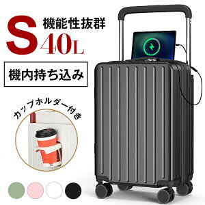 yji82OFF6,650~z X[cP[X STCY @ ChL[o[ s rWlX o 2 3 É L[P[X L[obO Jbvz_[ USB[d|[g 360x]L