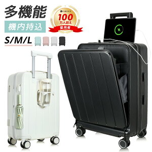 yji72OFF8,380~z X[cP[X g@\t@@ Cws tgI[v L[P[X STCY MTCY LTCY 20C` 24C` 28C` BARGOCH Ki  @\ U