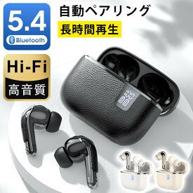 【激安2,322円〜クーポンで】 ワイヤレスイヤホン ワイヤレス イヤホン Bluetooth 5.4 ノイズキャンセリング イヤホン ブルートゥース 長時間使用 両耳 片耳 軽量 残量表示 HiFi 高音質 音量調整 IPX7防水 iPhone/Android対応 送料無料