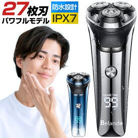 【破格71％OFF★3,560円】 髭剃り 電気シェーバー メンズシェーバー シェーバー 男性 メンズ 急速充電 USB充電式 LED電池残量表示 スマートロック機能 髭剃り ヒゲソリ 電動 丸洗い可能 IPX7防水 深剃り 回転式 自動研磨機能 プレゼント