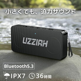 【激安2,682円〜クーポンで】 スピーカー ワイヤレススピーカー Bluetooth5.3 ブルートゥース 5.3 小型 軽量 ポータブルスピーカー 防水スピーカー 防水防塵 高音質 重低音 大音量 iPhone Android iPad PC対応 おしゃれ 新生活応援 プレゼント ギフト 送料無料