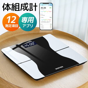 yji79%OFF2,080~Iz ̏dv ̑gv ̎bv ̏dv X}zA Bluetoothڑ ̏dv ^ y RpNg x b ̏d  b pAv wX[^[ ̏dv 