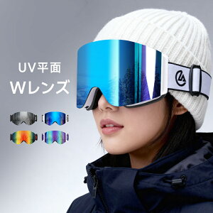 Xm[S[O KlΉ t[X ܂~ _uY  {~[ l fB[X xt Xm[{[hS[O XL[S[O UVJbg 3wX|W wbgΉ ʋC 