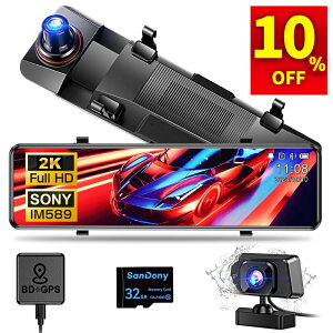 yjiN[|Ł11,682~!!z hCuR[_[ ~[^ 2K 1440P 掿 SONYZT[ 12C` OJ ^ 24ԒԊĎ nfW΍ 32GBSDJ[ht hR HDR/WDR G