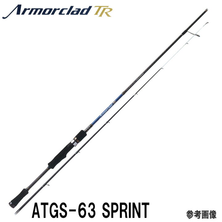 楽天市場】パームス アーマークラッド TR ATGS-63SPRINT ティップラン 