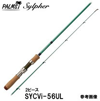 楽天市場】sycvi－56ulの通販
