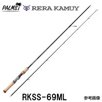 楽天市場】パームス ロッド レラカムイの通販