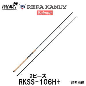 �p�[���X �����J���C RKSS-106H+ �X�s�j���O 2�s�[�X �T�[�������b�h �A�L�A�W���b�h �H���� �H�A�W �T�P �� �k�C���X�v�[�� �a�ނ� �C�ނ� �C �T�[�t �͌���� �T�[�������P�b�g �E�L���A�[ �t