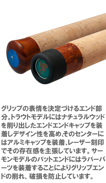楽天市場】パームス レラカムイ RKSS-126H+ スピニング 3ピース 