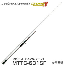 楽天市場 スロージギングロッドの通販