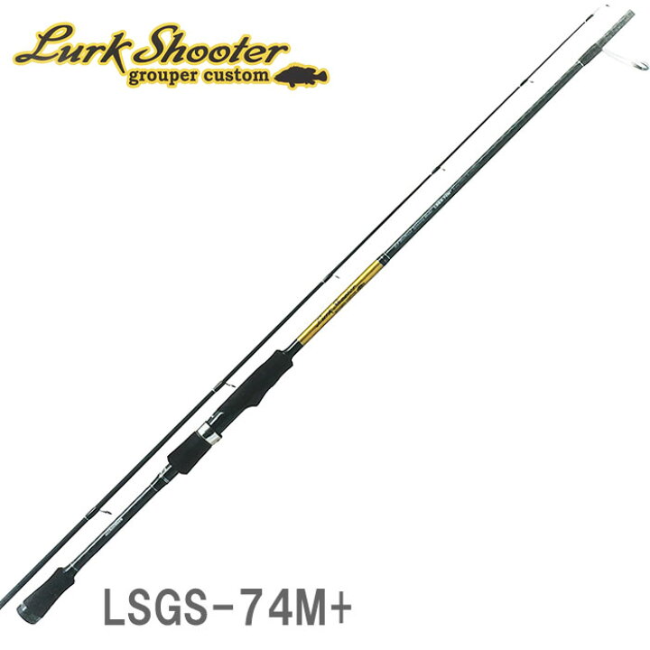 楽天市場】パームス ラークシューター ハタ専用 LSGS-74M+ スピニング 