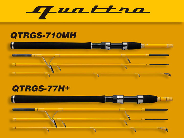 楽天市場】パームス クワトロ QTRGS-710MH スピニング 1テレスコピック 