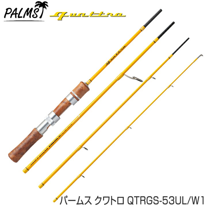 楽天市場】【ウッドグリップモデル！即納出来ます！】パームス 