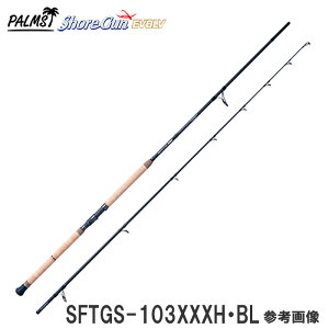 p[X VAK G{u SFTGS-103XXXHEBL WMO VAWMObh VAWMO [ A[ N[[{bNX  ފ  bh vO ނ ~m[ g