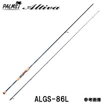 楽天市場】パームス アルティバの通販