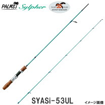 楽天市場】シルファー パームスの通販