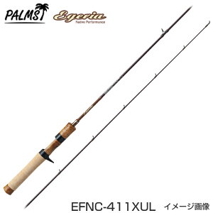 p[X GQA lCeBu EFNC-411XUL 2s[X kbh   J[{ xCgbh gEgbh gEg } Ci k } Ci jW}X p[X Plams ~m[ X