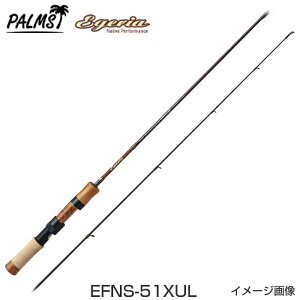 �p�[���X �g���E�g���b�h �G�Q���A �l�C�e�B�u EFNS-51XUL 2�s�[�X �X�s�j���O���b�h �g���E�g���b�h �T�N���}�X �{�����}�� ���}���C���i �j�W�}�X ��ނ� �k�� �{�� ���� ���� �~�m�[ �X�v�[