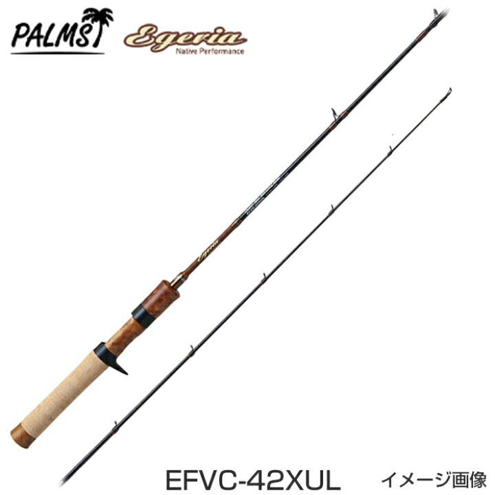 楽天市場】パームス エゲリア ネイティブ EFVC-42XUL 2ピース グラス 