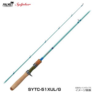 �p�[���X �V���t�@�[ SYTC-51XUL/G �O���X�x�C�g���b�h 2�s�[�X �g���E�g���b�h �{�����}�� ���}���C���i �j�W�}�X �k�� �{�� ���� ���� �~�m�[ �X�v�[�� �W�O �J�[�{�� �x�C�g���[�� PE���C���k