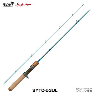 �p�[���X �V���t�@�[ SYTC-53UL �O���t�@�C�g�x�C�g���b�h 2�s�[�X �g���E�g���b�h �{�����}�� ���}���C���i �j�W�}�X �k�� �{�� ���� ���� �~�m�[ �X�v�[�� �W�O �J�[�{�� �x�C�g���b�h PE���C