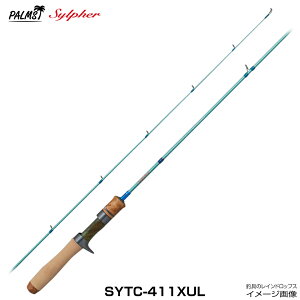 �p�[���X �V���t�@�[ SYTC-411XUL �O���t�@�C�g�x�C�g���b�h 2�s�[�X �g���E�g���b�h �{�����}�� ���}���C���i �j�W�}�X �k�� �{�� ���� ���� �~�m�[ �X�v�[�� �W�O �J�[�{�� �x�C�g���b�h PE��