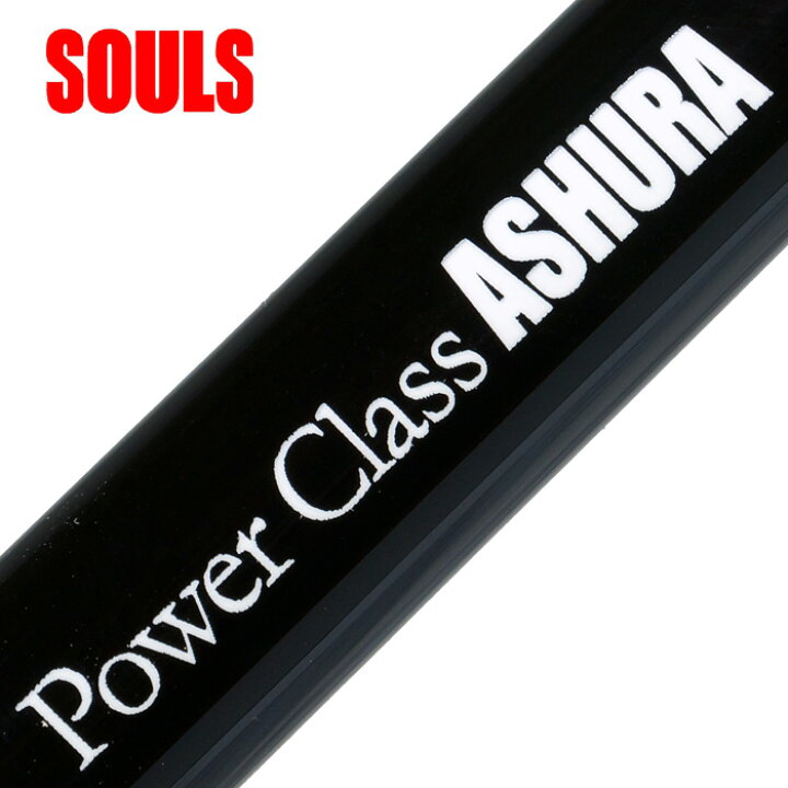 楽天市場】ソウルズ パフォーマンススタジオ16 PS-O70PCS ASHURA 