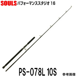 y}Obh cibh \EY SOULS ptH[}XX^WI16 PS-O78L10S 񂹒v܂Iz\EY ptH[}XX^WI16 PS-O78L10S XsjO 1H@lC̃p[x10