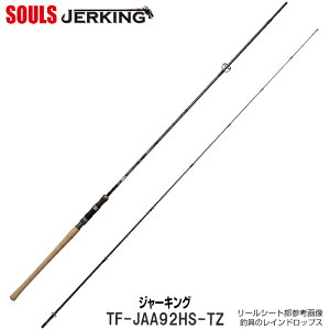 \EY NEWW[LO TF-JAA92HS-TZ gUCgOf XsjO 2s[X TN}X {} }Ci jW}X k {   ~m[ Xv[ WO J[{ OX 