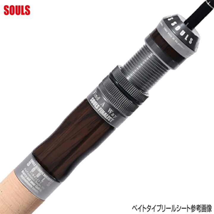 楽天市場】ソウルズ SOULS エクスプローラー TF-EA74MHC-TZ トラウト 