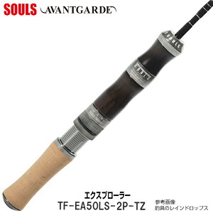 \EY GNXv[[ TF-EA50LS-2P-TZ gUCgOf XsjO 2s[X TN}X {} } Ci jW}X k {   ~m[ Xv[ fB[v~m[ J