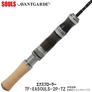 \EY GNXv[[ TF-EA50ULS-2P-TZ gUCg XsjO 2s[X } Ci jW}X k  ~m[ Xv[ J[{ XsjO PEC iC tBbVOxXg g