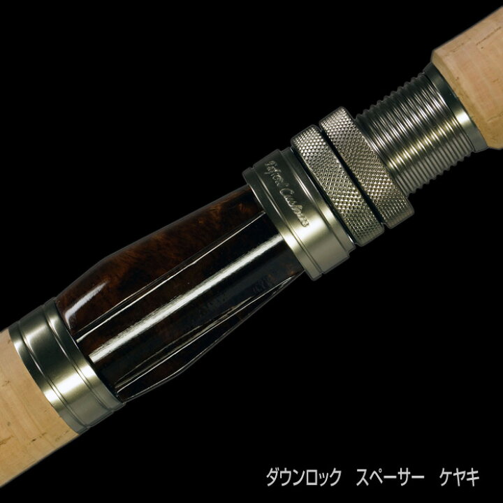 楽天市場】イトウクラフト エキスパートカスタム EXC780MX スピニング 