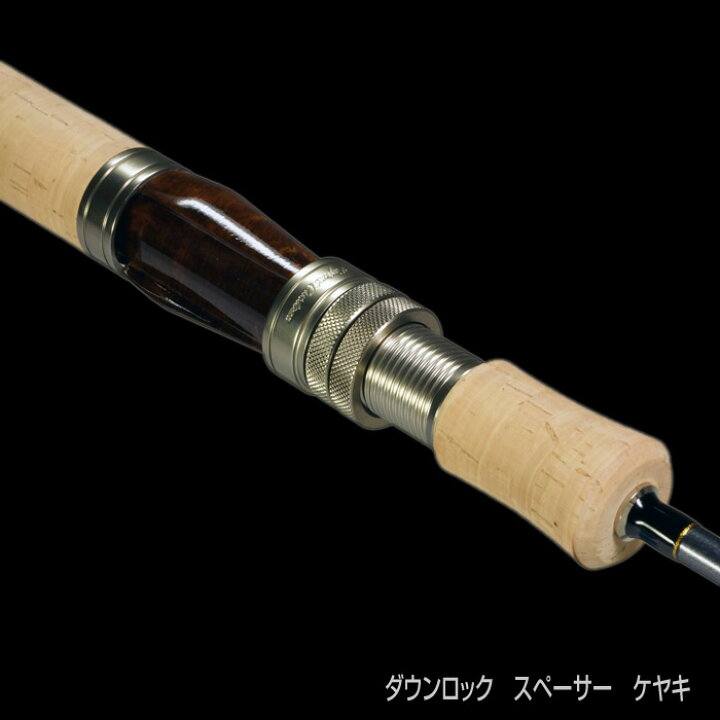 楽天市場】イトウクラフト エキスパートカスタム EXC780MX スピニング 