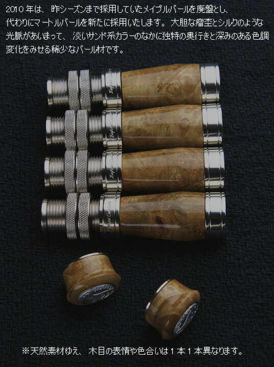 楽天市場】イトウクラフト エキスパートカスタム EXC780MX スピニング 