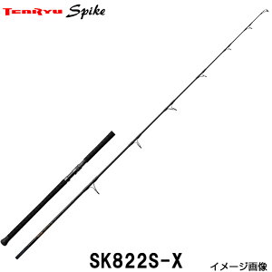 y2025NEWIzeE XpCN SK822S-X XsjO 1H