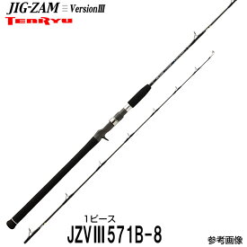 楽天市場 ベイト ジギング ショアの通販