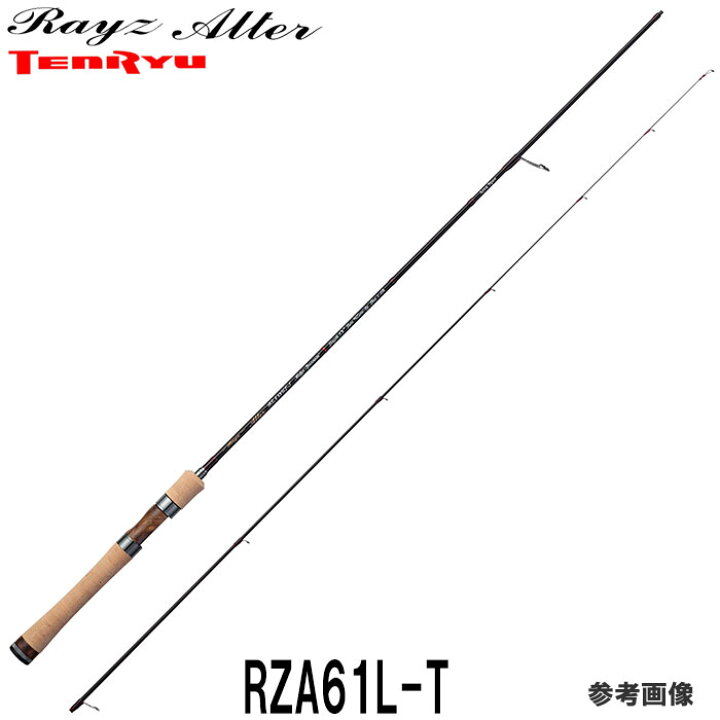 楽天市場 テンリュウ レイズ オルタ Rza61l T 2ピース エリアロッド 管理釣り場ロッド ルアーウエイト 5g ライン 1 5lb 釣具のレインドロップス