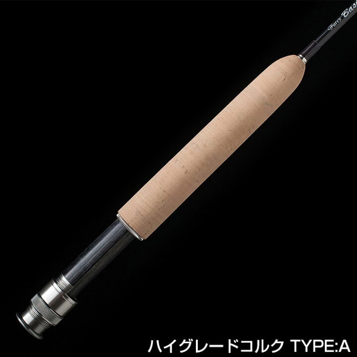 楽天市場】天龍 テンリュウ フェイテス ベーシックマスター FBM865-2 2 