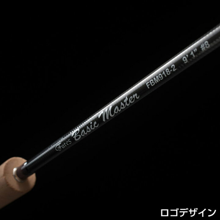 楽天市場 フライ ロッド 5番 テンリュウ フェイテス ベーシックマスター Fbm905 2 2ピース 釣具のレインドロップス